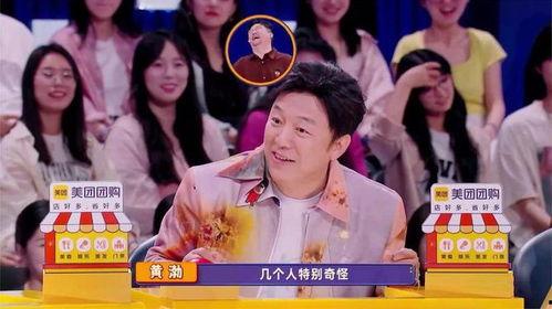 娱乐爆料家,明星幕后故事大曝光！  第2张